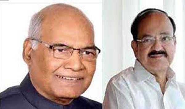 उपराष्ट्रपति के तौर पर तीन साल पूरे करने पर वेंकैया को कोविंद की बधाई